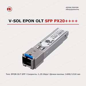 V-SOL GEPON OLT SFP PX20++++ Optical Module